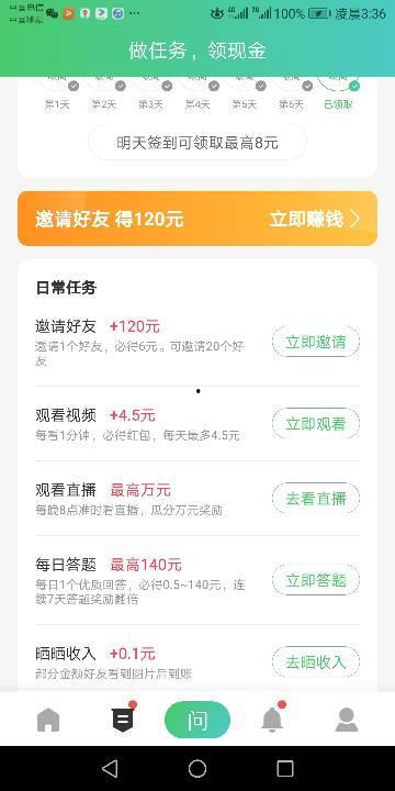 爆料小视频入口网站大全,一网打尽热门平台 第1张 爆料小视频入口网站大全,一网打尽热门平台 第1张