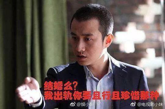 娱乐圈爆料君渣男是谁啊,渣男身份揭秘,究竟是谁? 第2张 娱乐圈爆料君渣男是谁啊,渣男身份揭秘,究竟是谁? 第2张