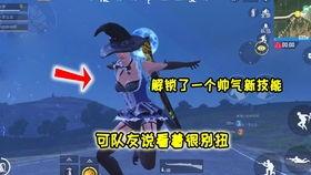 和平精英本周五最新爆料,全新内容即将上线,敬请期待! 第2张 和平精英本周五最新爆料,全新内容即将上线,敬请期待! 第2张