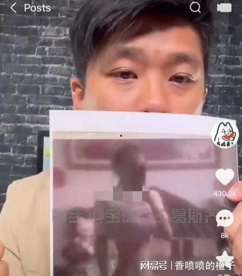 狗仔爆料张颖颖视频,张颖颖私密视频引发热议 第2张 狗仔爆料张颖颖视频,张颖颖私密视频引发热议 第2张