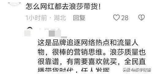 怀远网友爆料新闻最新情况,最新进展揭示惊人真相！  第2张
