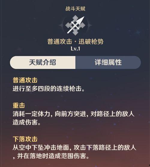 原神爆料预告最新消息在哪看,揭秘新角色与剧情走向，独家资讯汇总