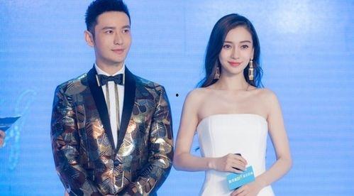 娱乐圈吃瓜爆料黄晓明,揭秘明星背后的真相 第3张 娱乐圈吃瓜爆料黄晓明,揭秘明星背后的真相 第3张