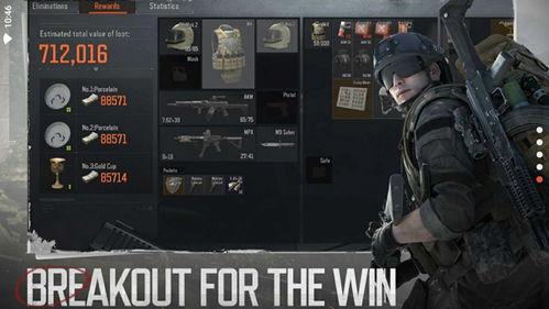 暗区突围最新爆料公告,神秘势力崛起，全新玩法即将解锁！