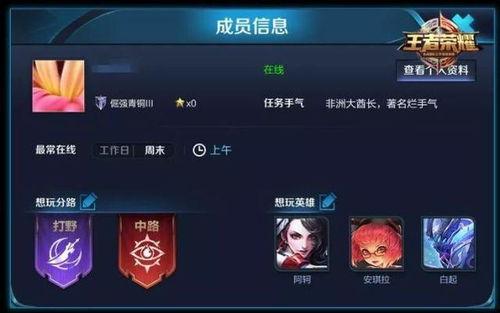 荣耀16最新爆料图解说,颠覆视觉的极致设计,引领潮流新风尚 第2张 荣耀16最新爆料图解说,颠覆视觉的极致设计,引领潮流新风尚 第2张