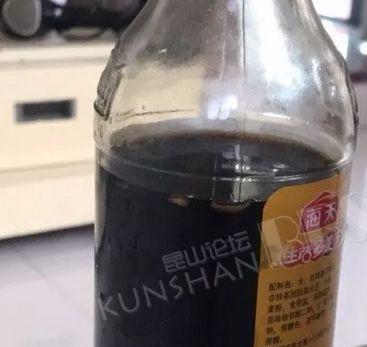 爆料酱油制作视频大全图片,跟随视频大全探索传统与现代工艺 第2张 爆料酱油制作视频大全图片,跟随视频大全探索传统与现代工艺 第2张